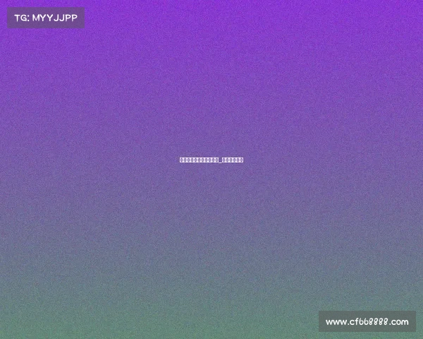 王者电子竞技员证书查询_电竞证书编号